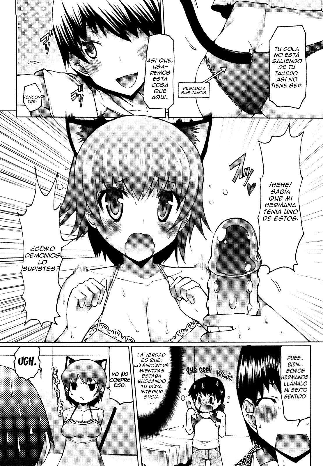 My Figure   =EES= page 6 full