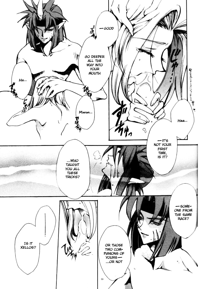 Abandoning Pride page 9 full