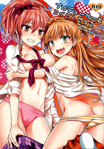 (C83) [Ningen Modoki (Random)] Producer to Koibito-gokko | Playing as Lovers With the Producer (THE iDOLM@STER: Cinderella Girls) (English) {doujin-moe.us} cover