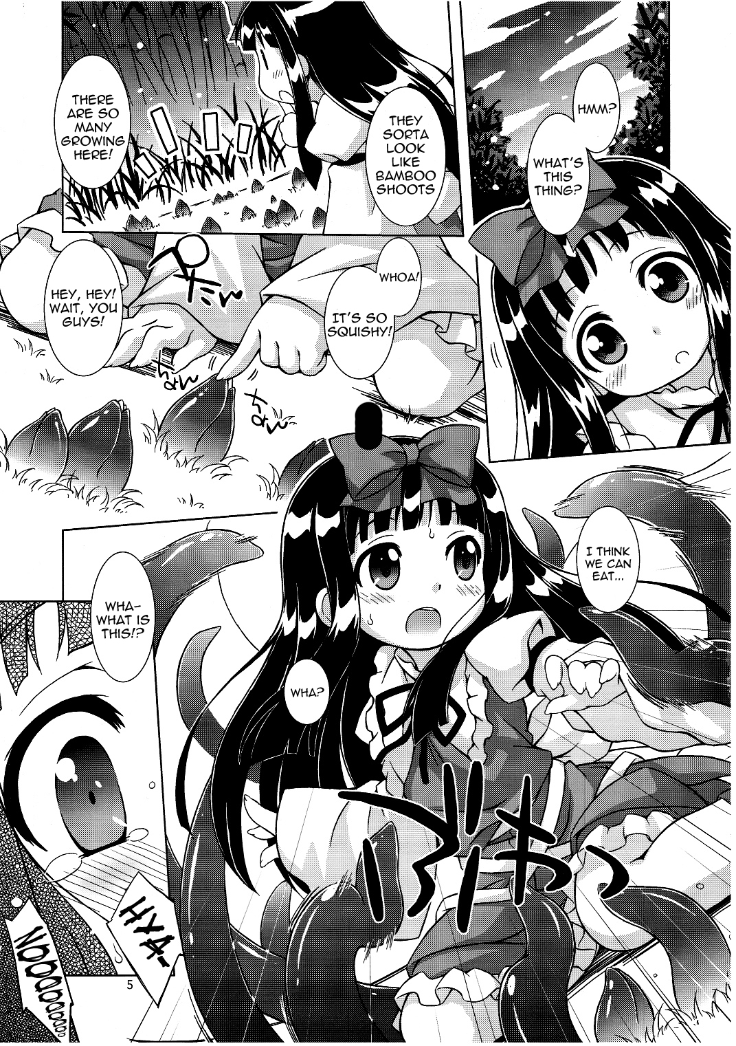 Sweet Lovely Syrup page 4 full