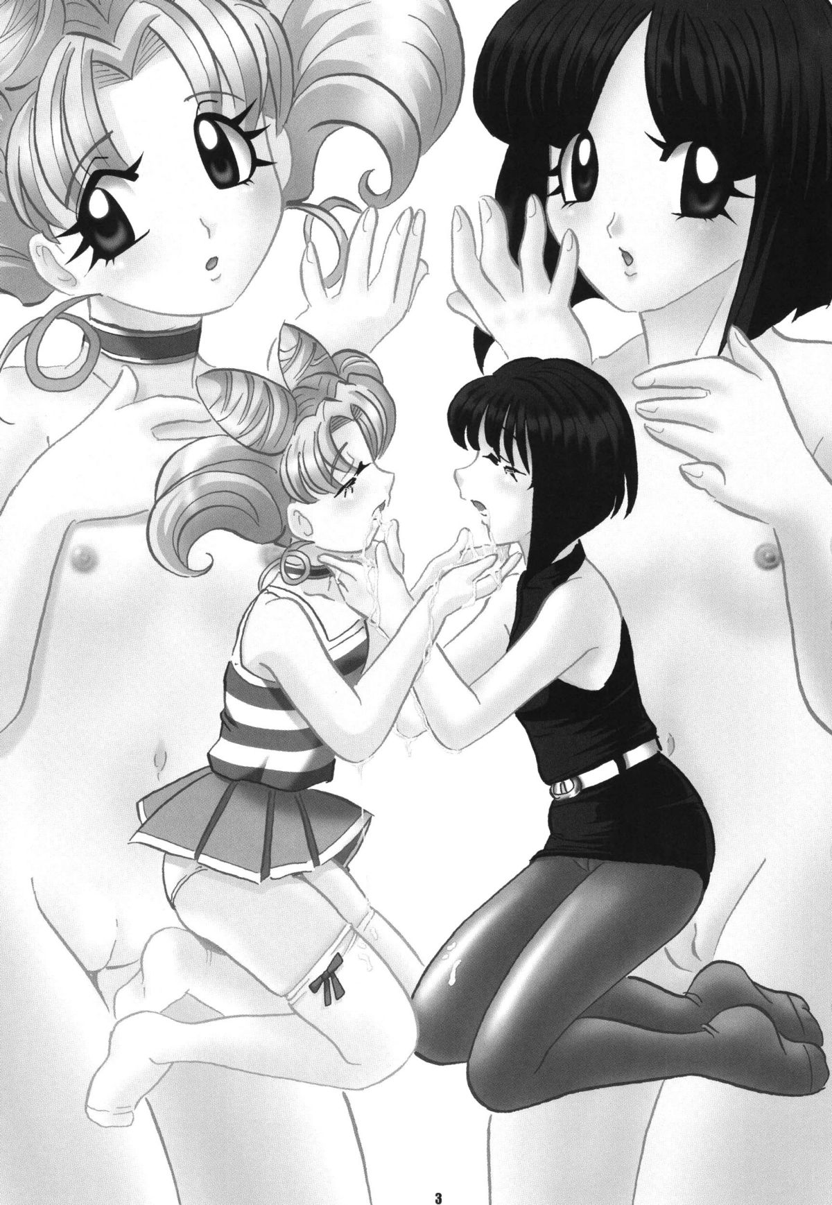 LCGLR page 2 full