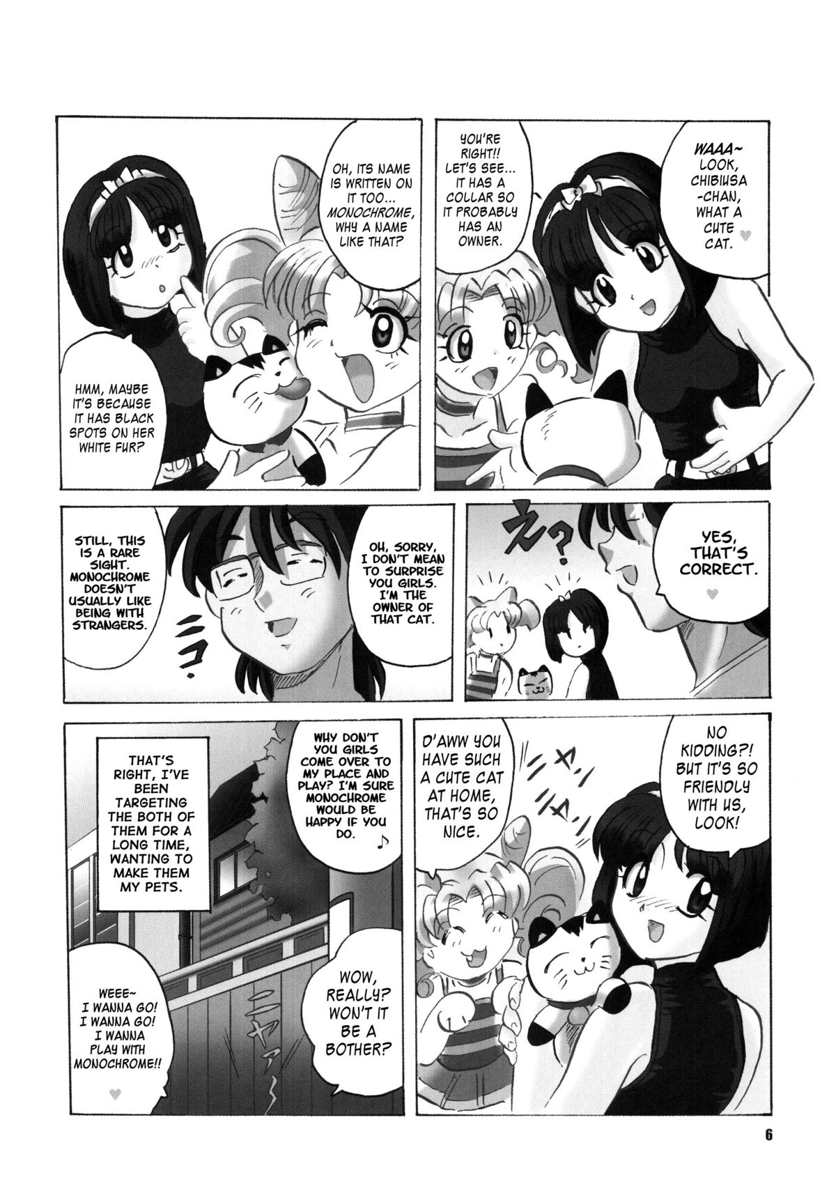 LCGLR page 4 full