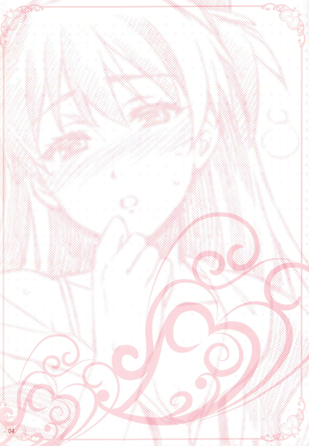 Minna no Asuka Bon | La Asuka de Todos   =P666HF= page 4 full
