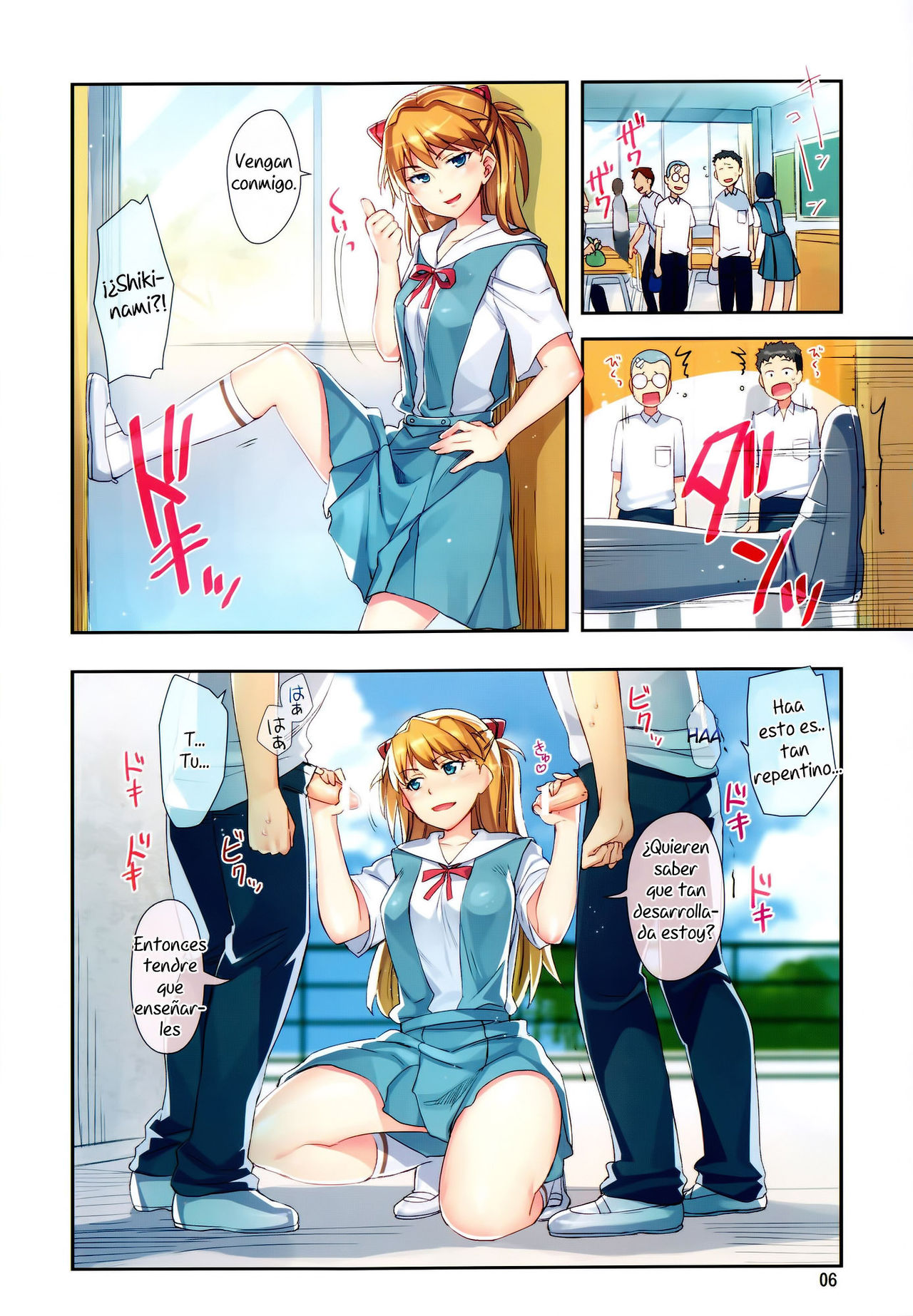 Minna no Asuka Bon | La Asuka de Todos   =P666HF= page 6 full