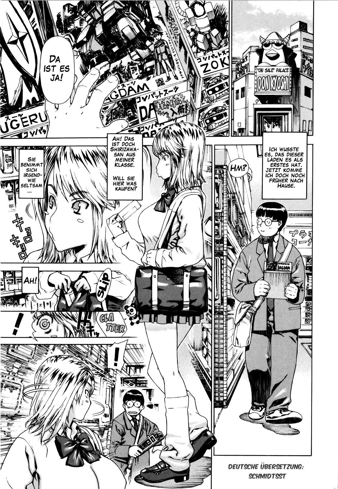 Futariyome page 9 full