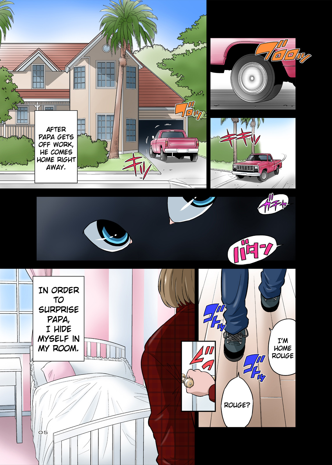 Papa to Sex? Sonna no Atarimae! page 5 full