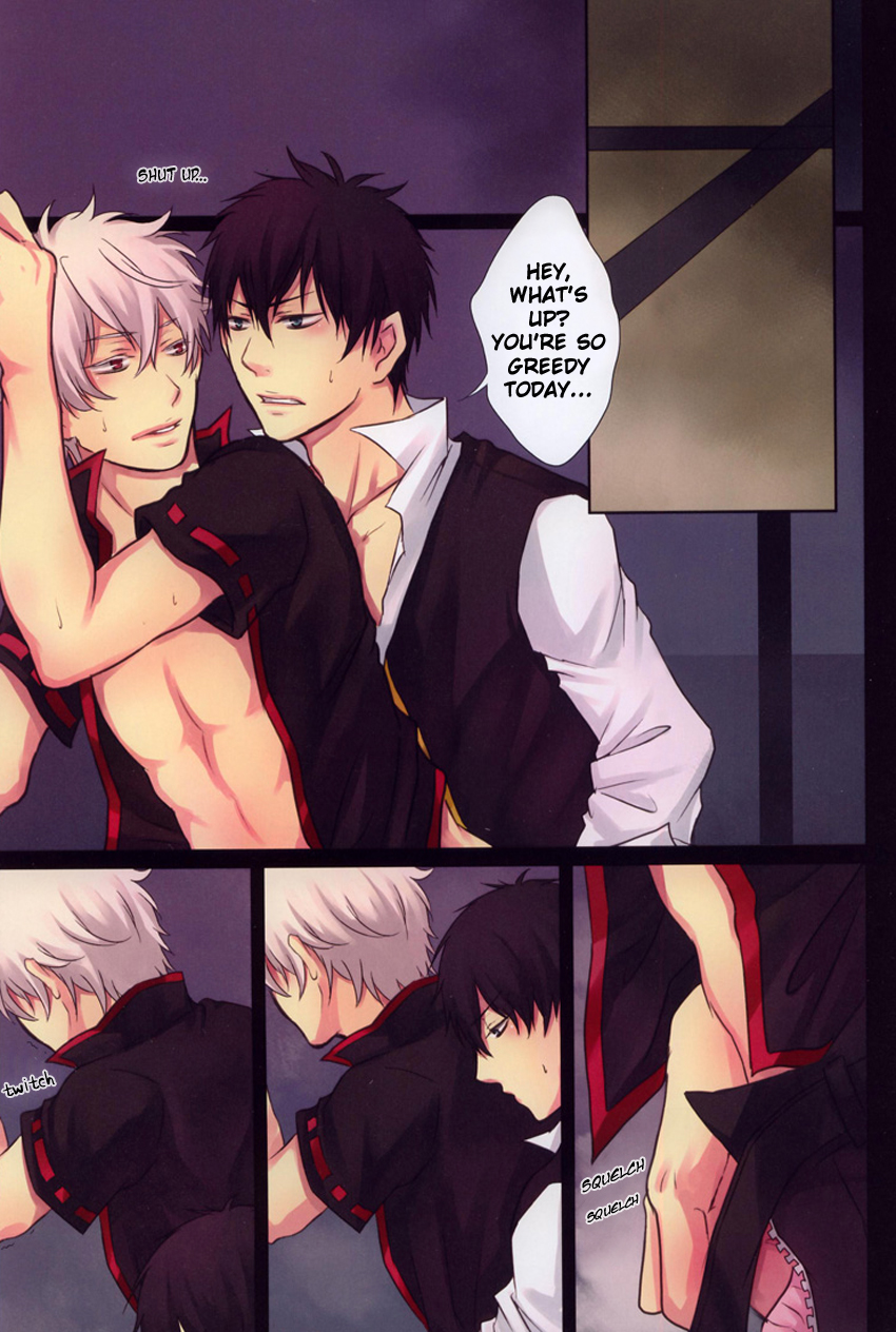 M no Ganbou S no Shinjou | The Desires of a Masochist, The Heart of a Sadist page 2 full
