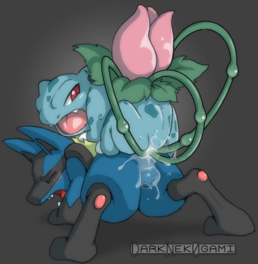 Lucario's Aura-gasm page 1 full