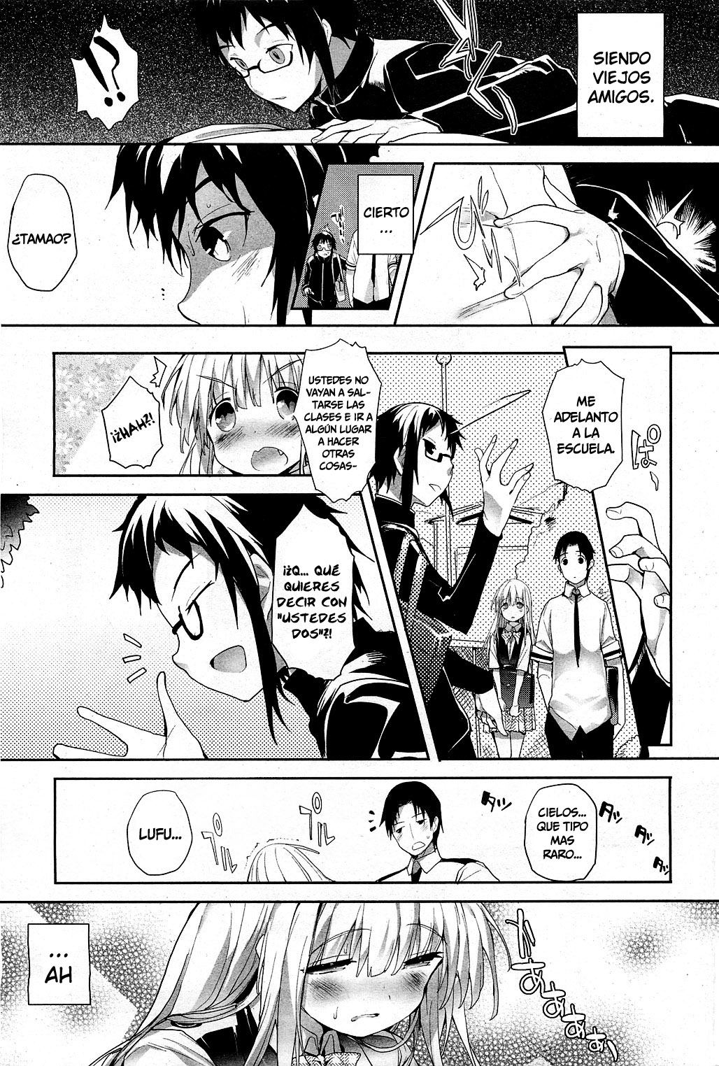 Soto no Kuni no Yome | Novia Extranjera Ch. 2   =P666HF= page 5 full