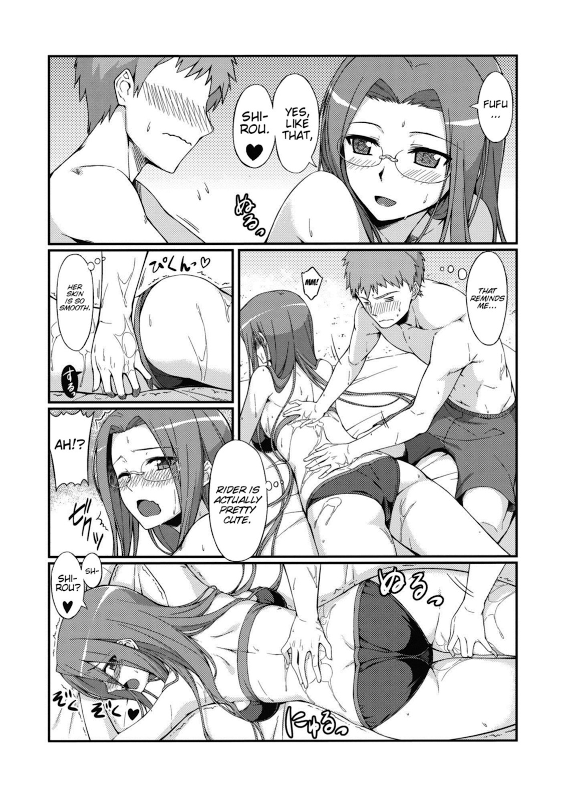 Rider-san to Kaisuiyoku. | Rider-san and the Beach page 8 full
