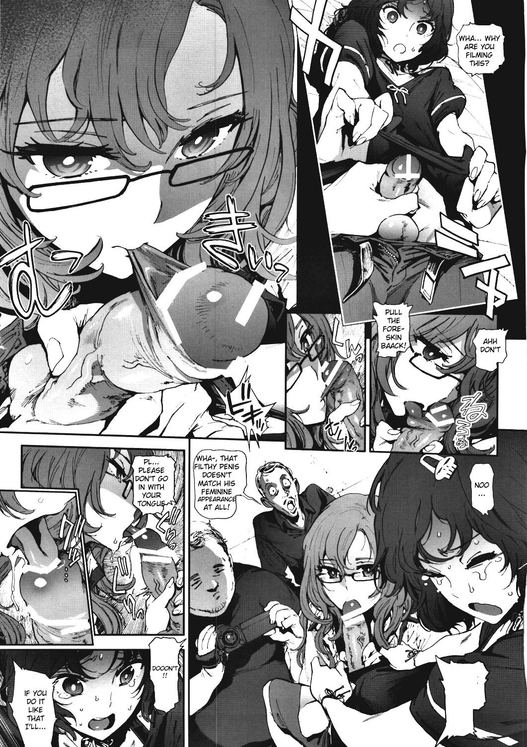 Moeka's Gate page 12 full