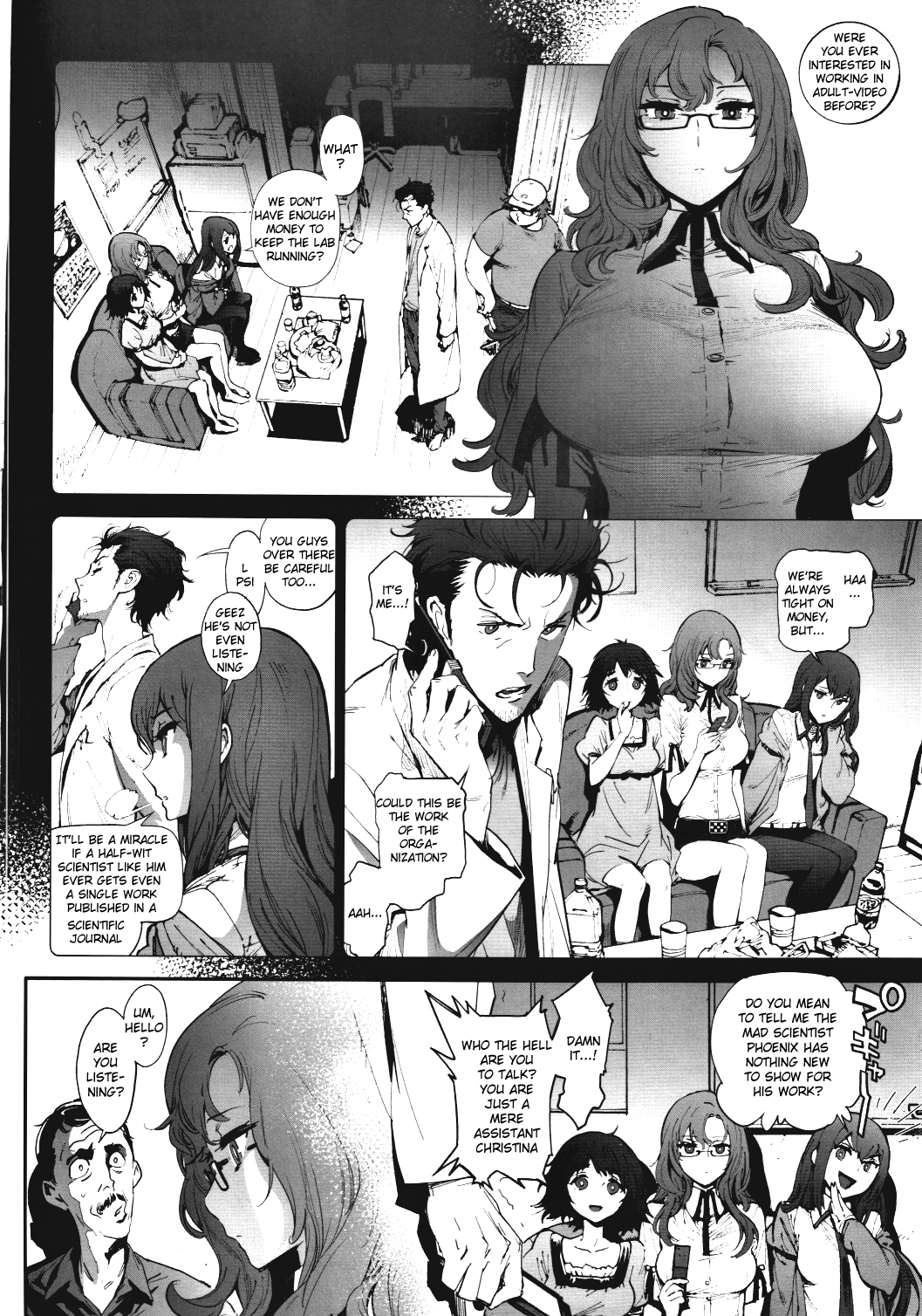 Moeka's Gate page 3 full