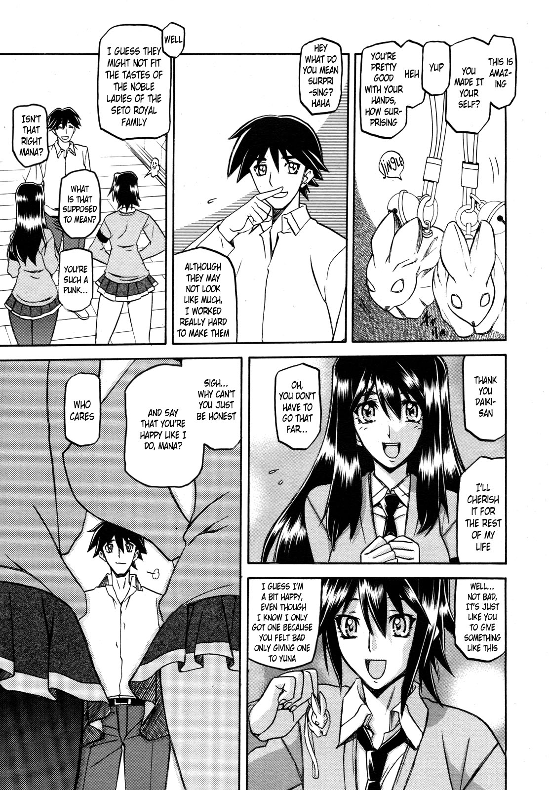 maso-mess Ch. 1 page 3 full