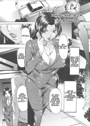 [Onihime] Mama’s (Boshi Soukan Tengoku) [French] [Doujins-Francais] cover
