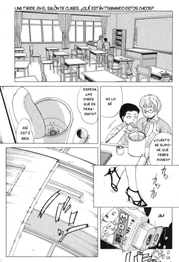 [Edo Shigezu] Tomoko Sensei no Hoshuu Tenmatsu | La Clase de Recuperación de la Maestra Tomoko (Bishoujo Teki Kaikatsu Ryoku 2007 Vol. 18) [Spanish] {Alastor999} cover