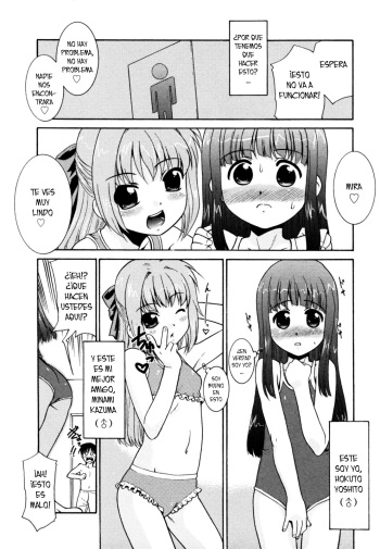 [Nekogen] Natsu No Ojou-san? | Summer Girls? (Koushoku Shounen no Susume Vol. 12) (español) [Fanboo] cover