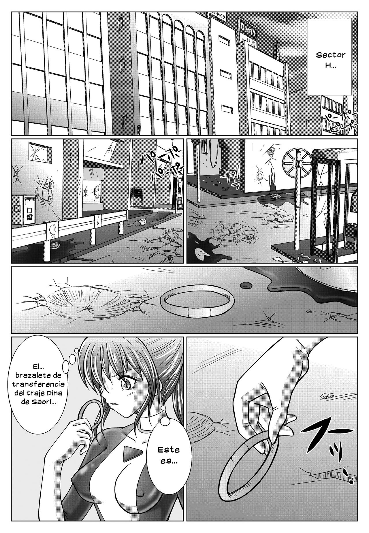 Tokubousentai Dinaranger ~Heroine Kairaku Sennou Keikaku~ Vol. 02 | Guardian Dina Vol. 2 page 3 full