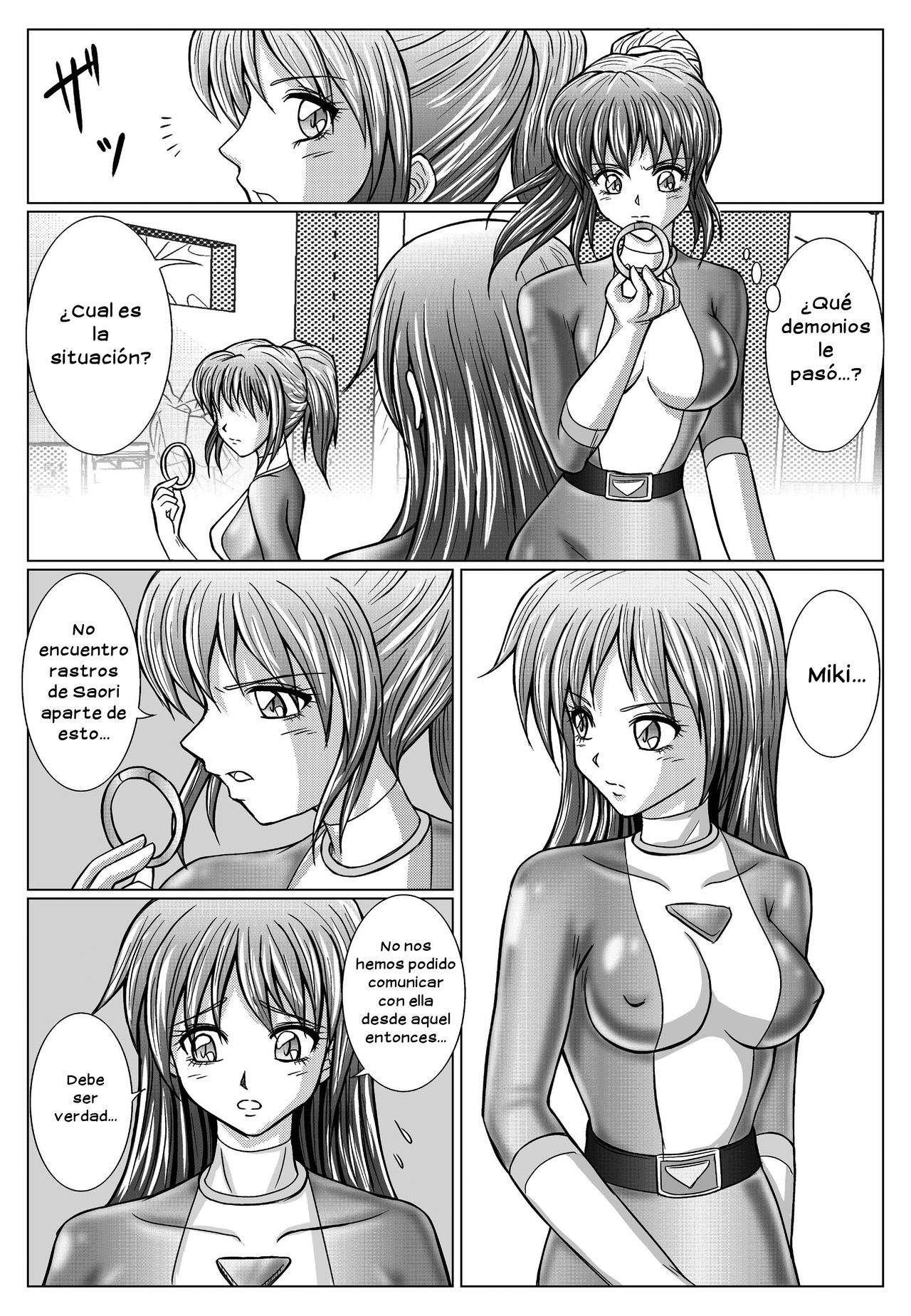 Tokubousentai Dinaranger ~Heroine Kairaku Sennou Keikaku~ Vol. 02 | Guardian Dina Vol. 2 page 4 full