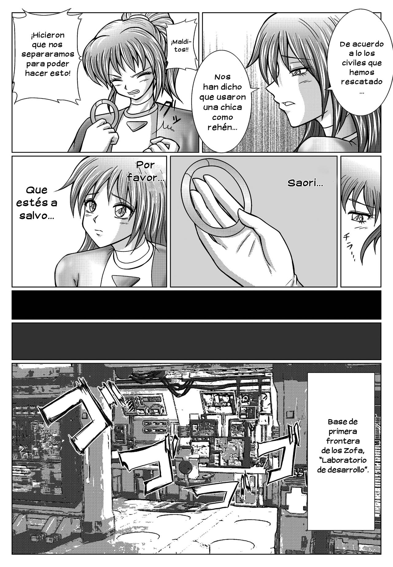 Tokubousentai Dinaranger ~Heroine Kairaku Sennou Keikaku~ Vol. 02 | Guardian Dina Vol. 2 page 5 full