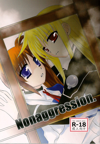 (Stand by Ready! #4) [Kohagura. (Kohaku.)] Nonaggression. (Mahou Shoujo Lyrical Nanoha) [English] [NanoFate] cover