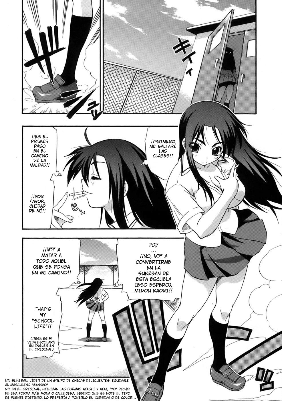 Sukeban tte ka? | ¿Tú eres la Sukeban? page 2 full