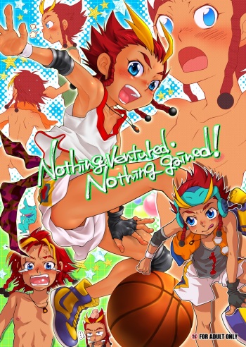 (Shota Scratch 9) [Blue Drop (Guri)] Nothing ventured. Nothing gained! (Basquash!) cover