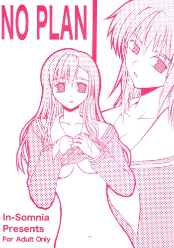 (SC23) [In-Somnia (Kudou Hiroshi)] NO PLAN (Maria-sama ga Miteru) cover