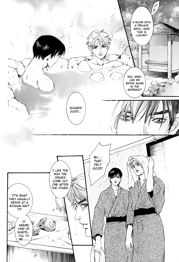 Love & Heart page 10 full