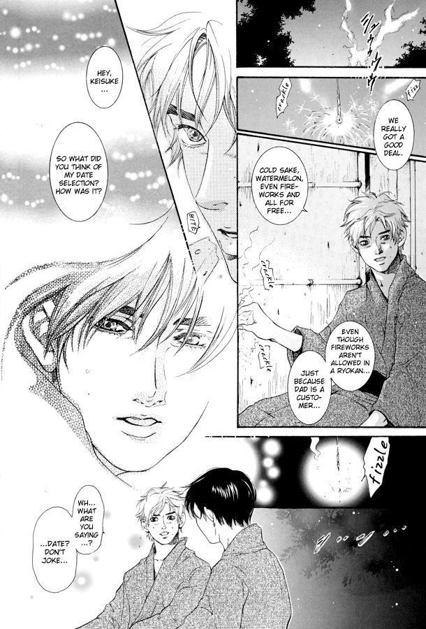 Love & Heart page 12 full