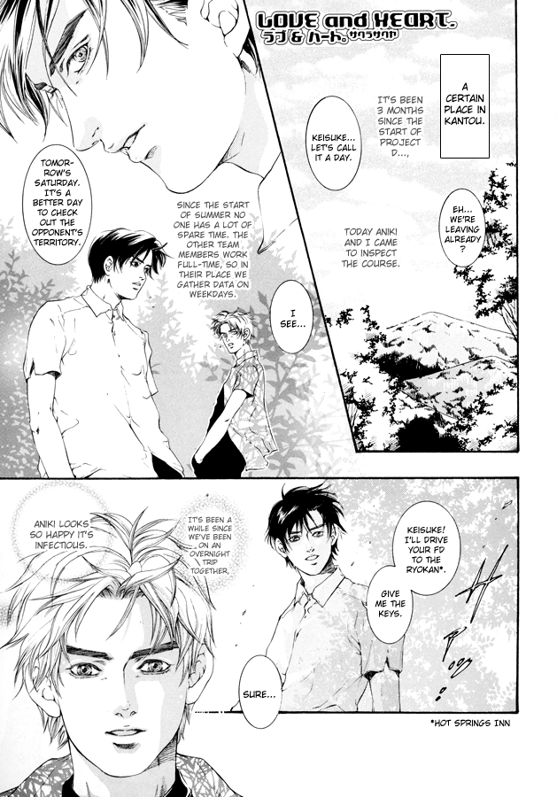Love & Heart page 5 full