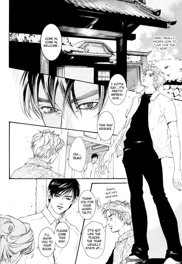 Love & Heart page 6 full