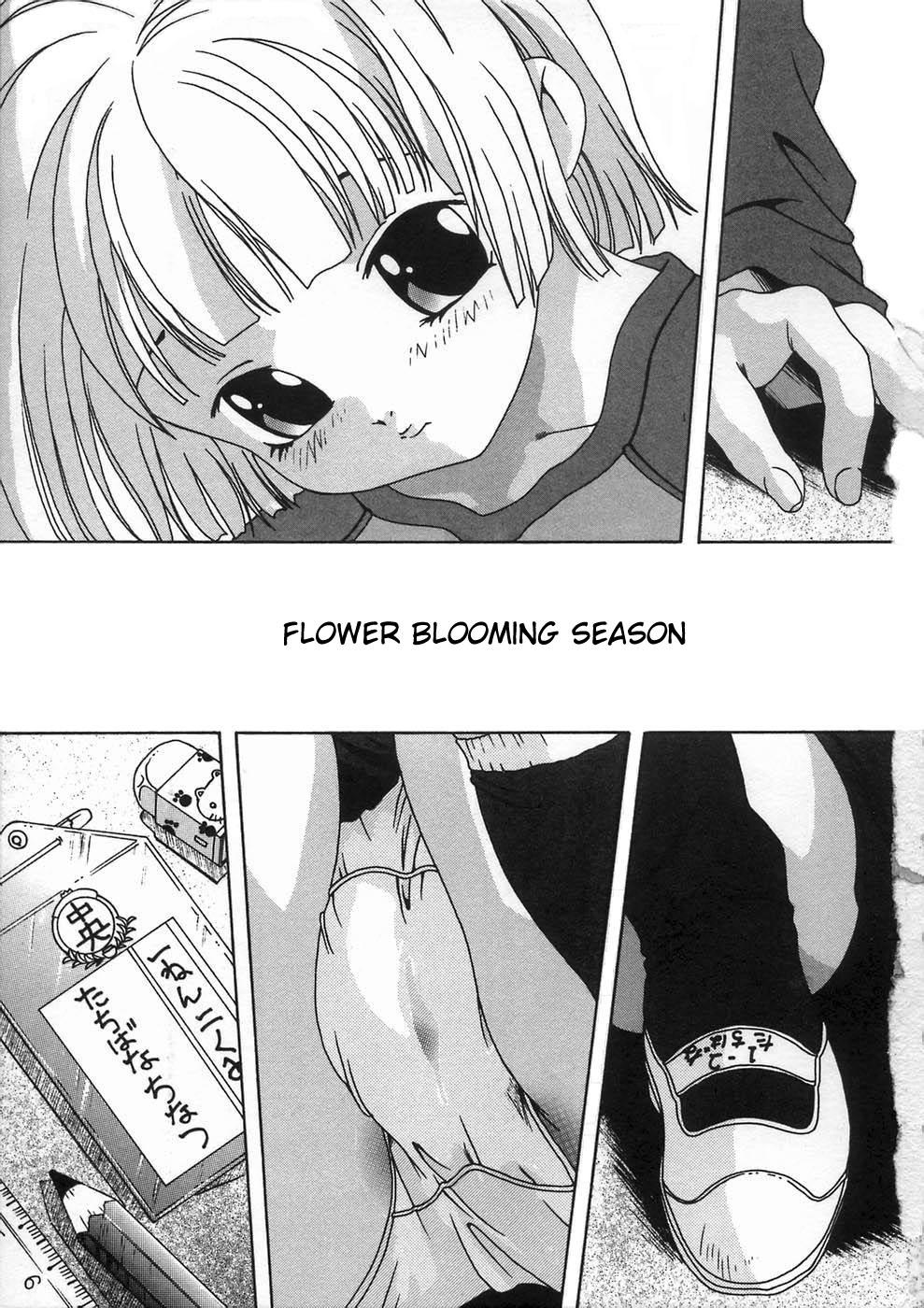 Shoujo no Himegoto Ch.1-5 page 9 full