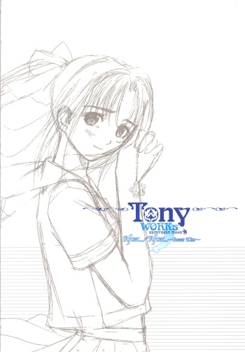 [T2 ART WORKS (Tony)]After&hellip;／After&hellip;-Sweet Kiss-二作品原画集(original artbook) cover