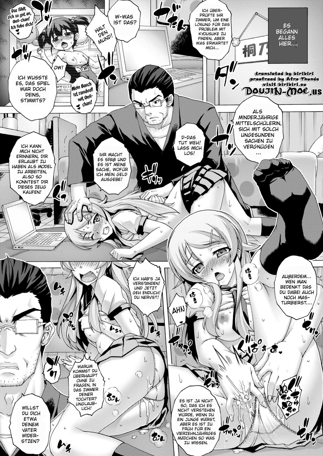 PM 28 Chichi Imouto | My Father and Little Sister page 6 full