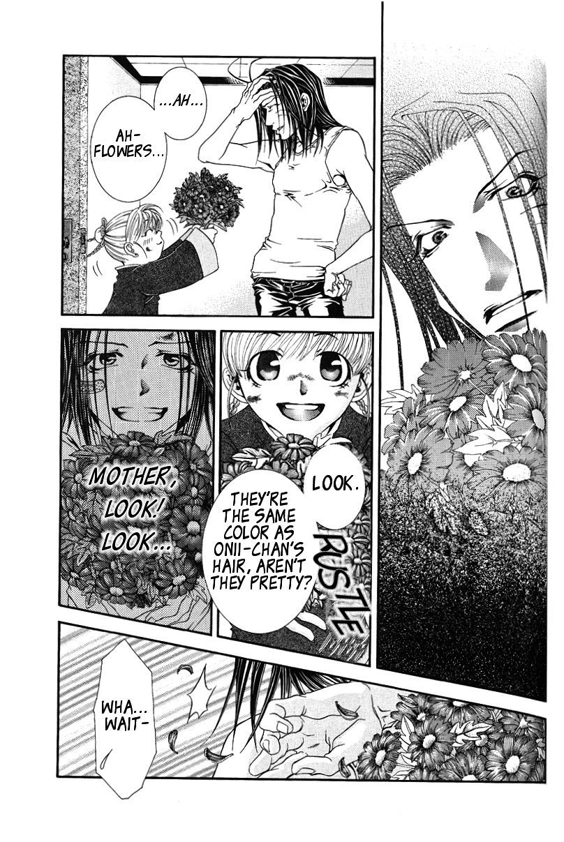 Claret Night Vol.1 page 11 full
