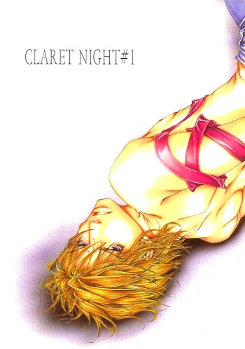[Flow Snow (Shirayuki Rilu)] Claret Night Vol.1 (Saiyuki) [English] [Doujinshi Adoptions] cover