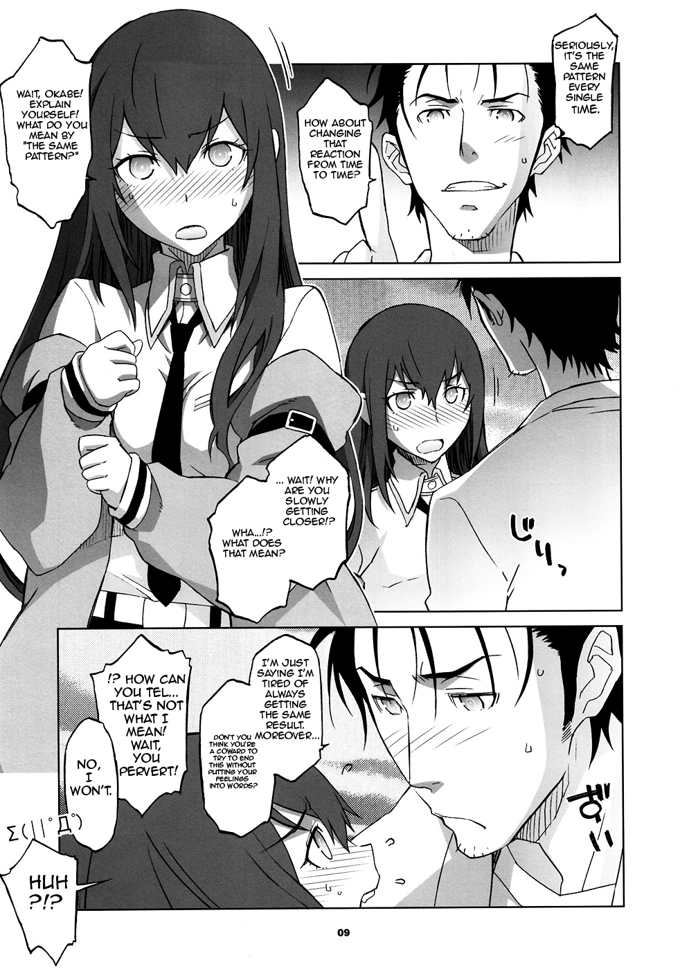 Sitainsu;Kedo 03 page 8 full