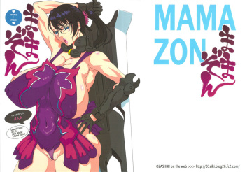 (C81) [Ozashiki (Sunagawa Tara)] MamaZon (Queen's Blade) cover