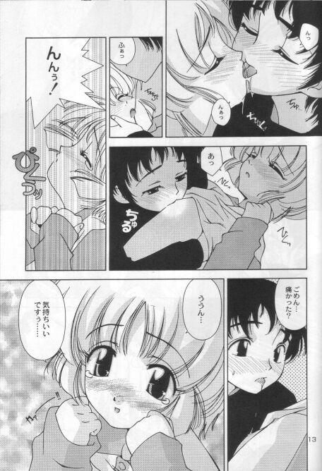SESAME PUDDING 2 page 10 full