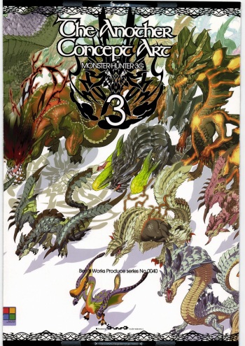 (C82) [Ben's Works (Itou Ben)] The Another Concept ART 3 (Various) cover