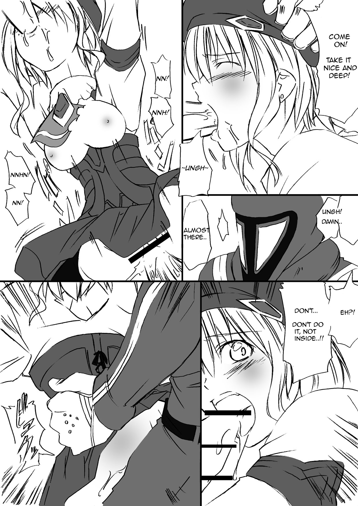 Kochaku Secchaku Tougenkyou DC page 11 full