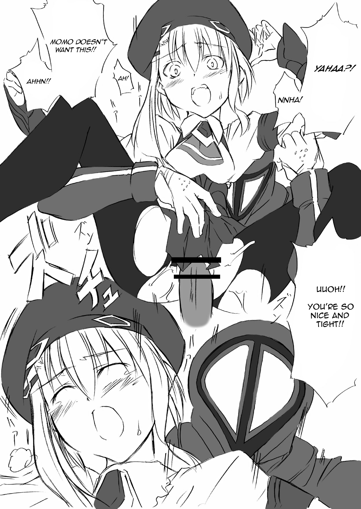 Kochaku Secchaku Tougenkyou DC page 9 full