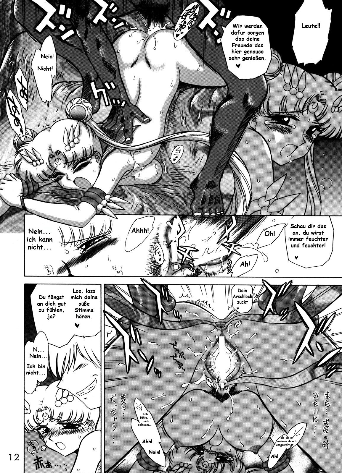 ANOTHER ONE BITE THE DUST page 12 full