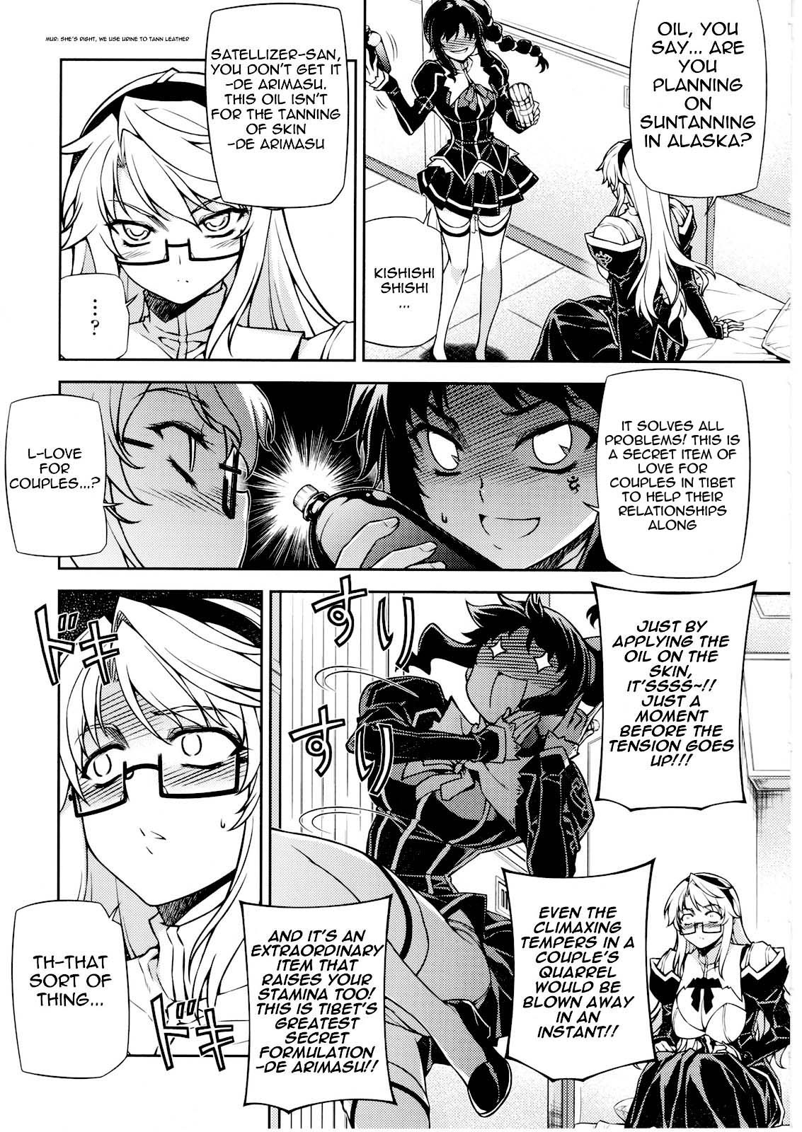 CROSS MAKE 2010 page 11 full