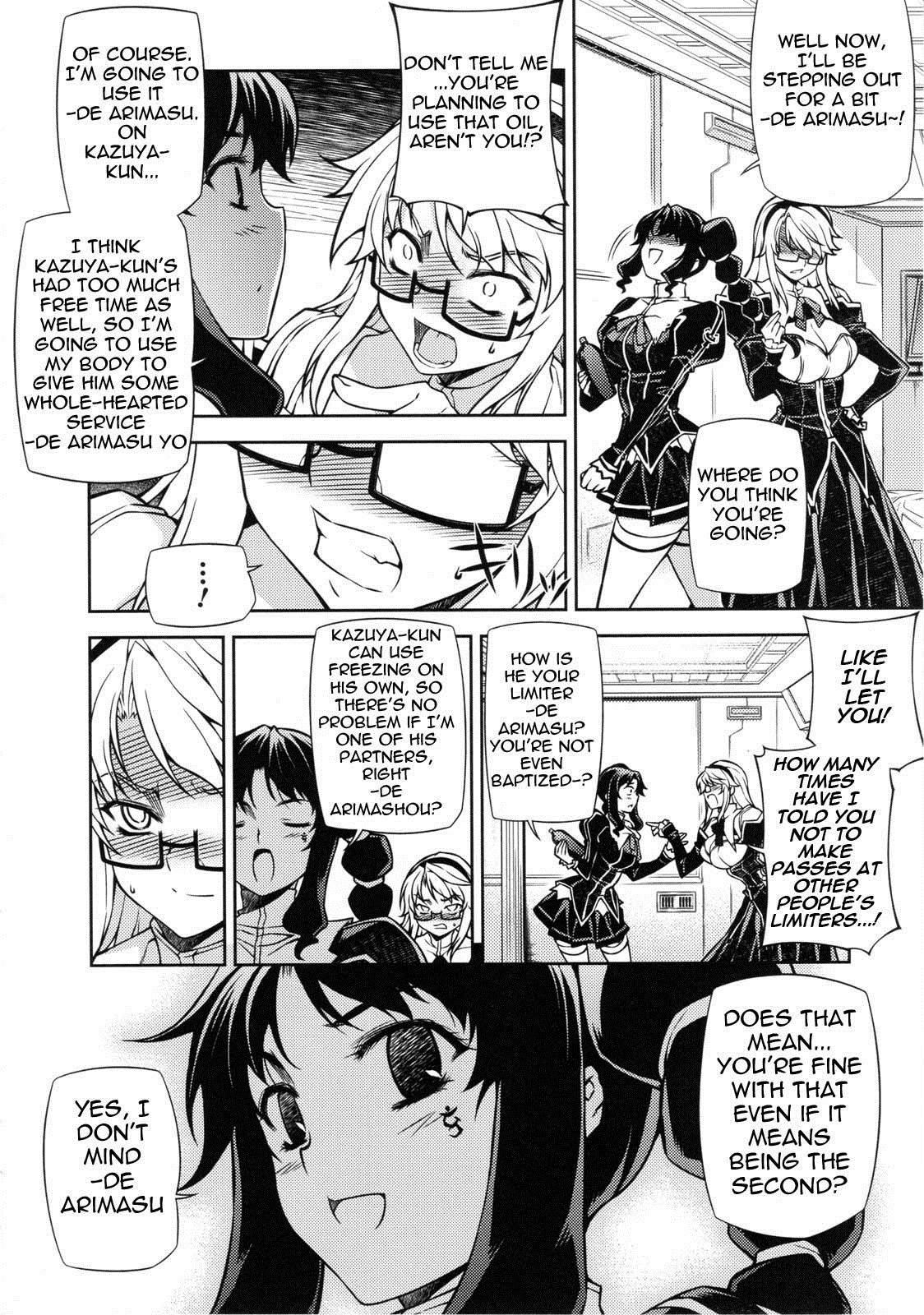 CROSS MAKE 2010 page 12 full