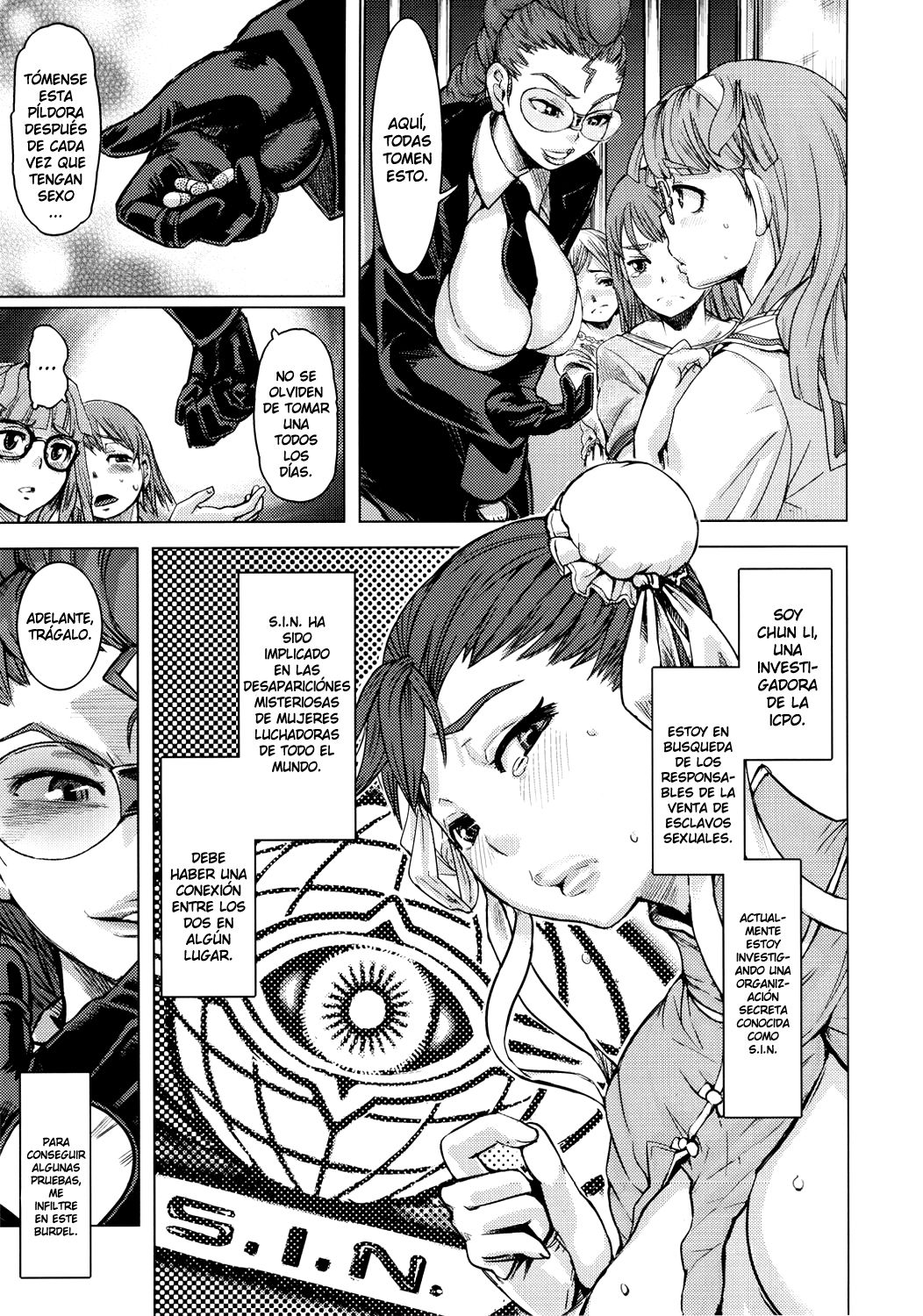 Chun-Ketsu page 12 full