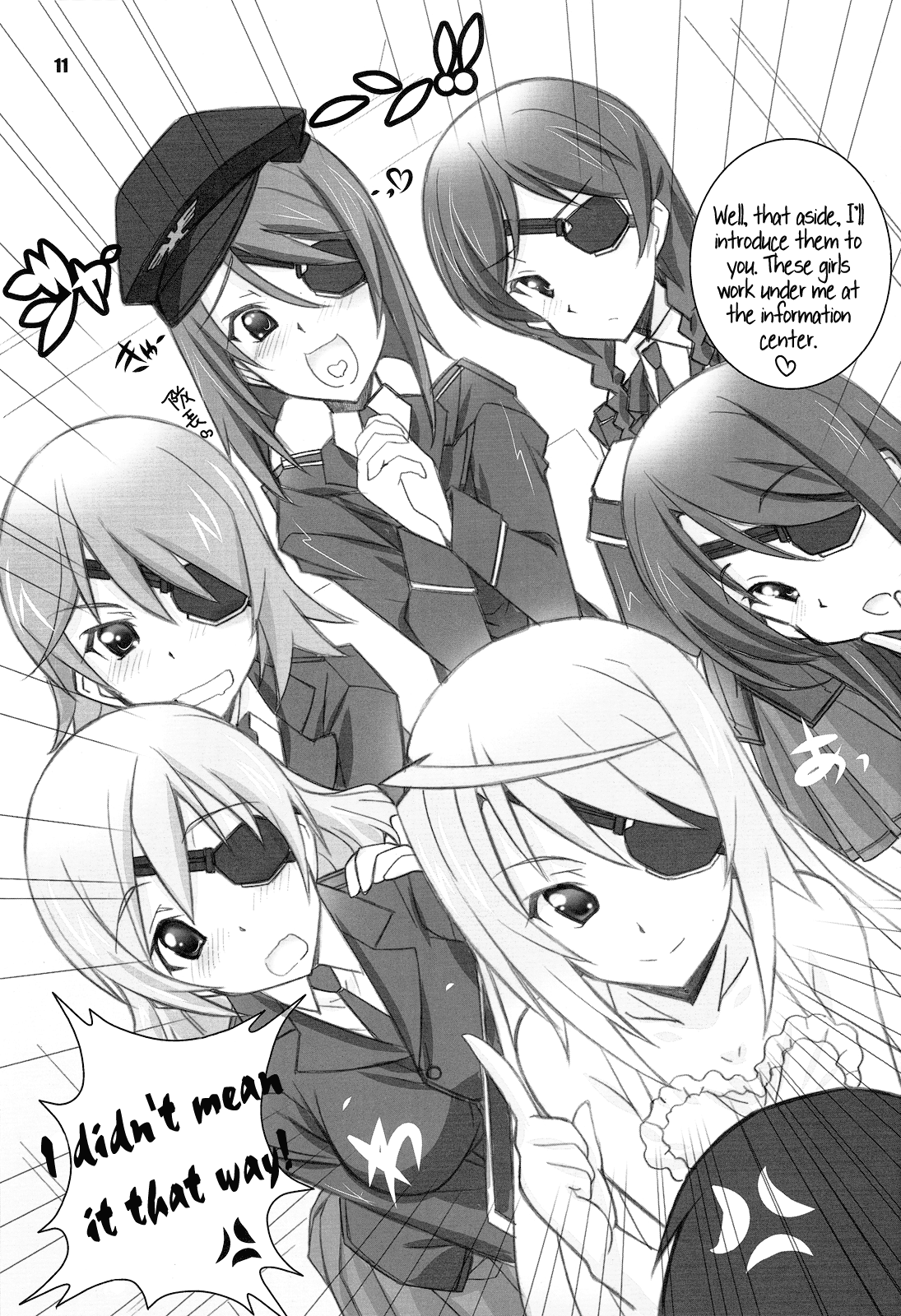 ER page 10 full