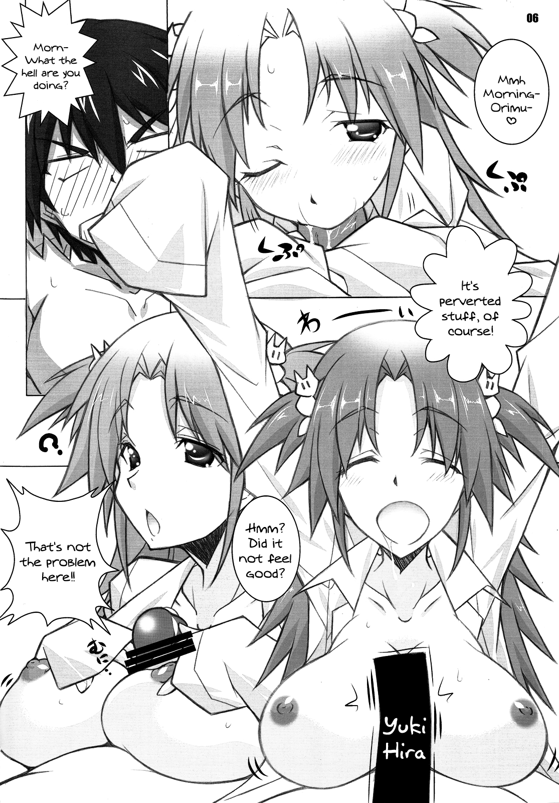 ER page 5 full