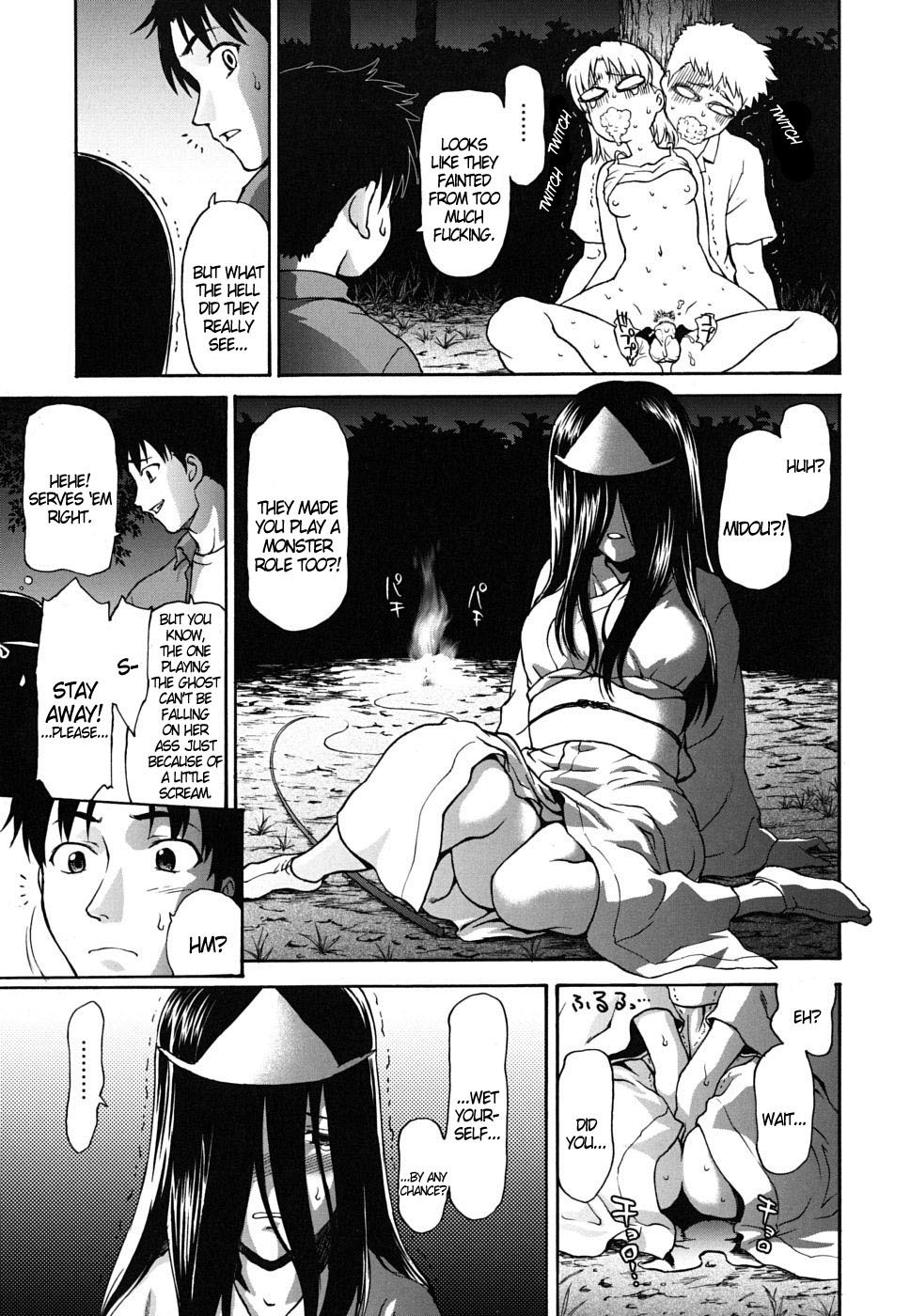 Yoku Mite... | Really Look at Me... page 5 full