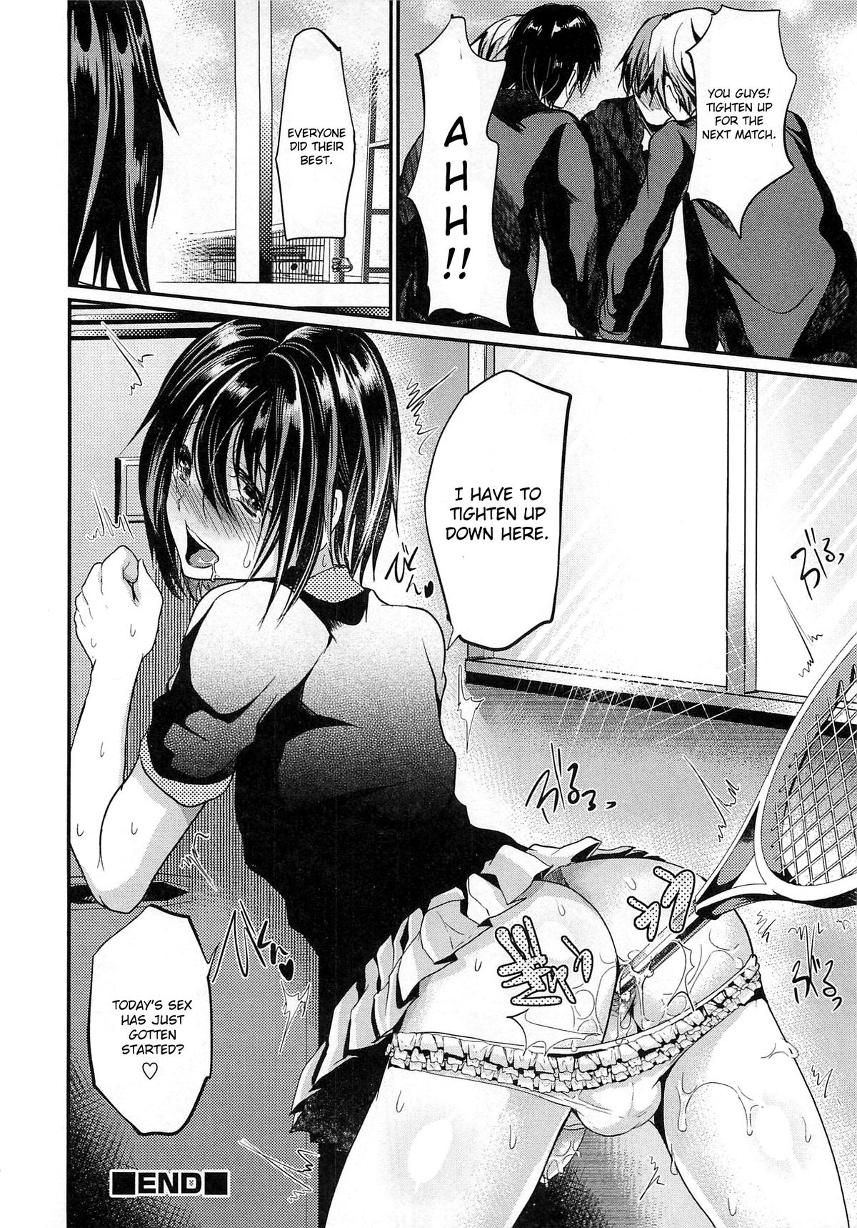 Penis Bu | Penis Club page 12 full